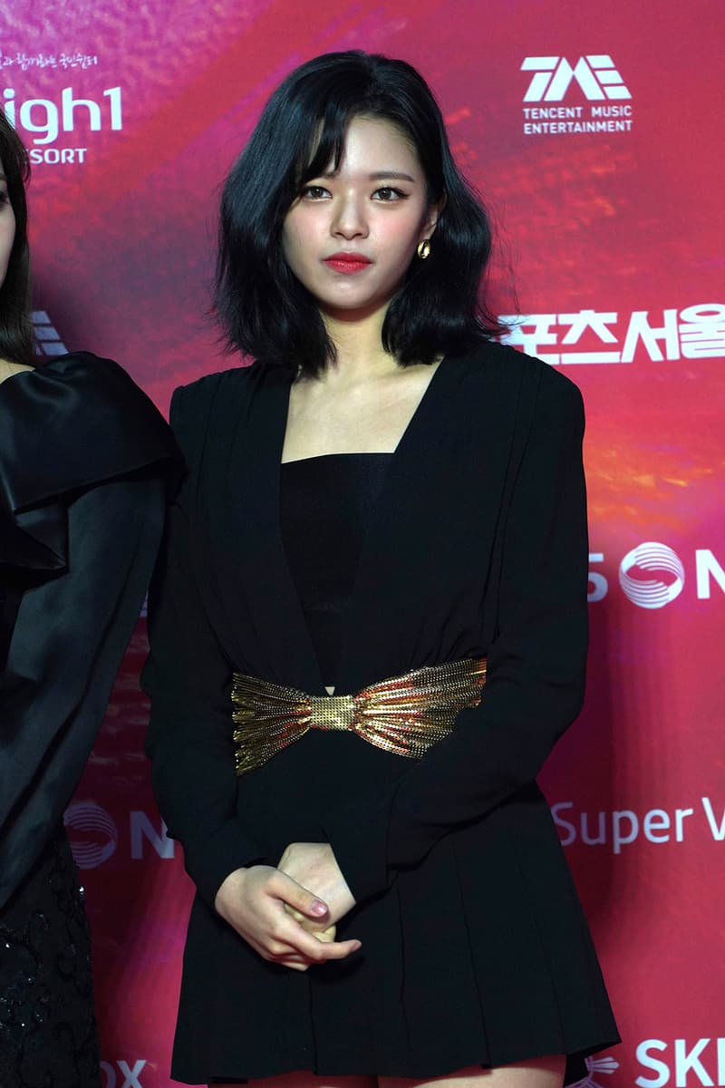 TWICEJeongyeon Mental Health Hiatus KPop Artist Musician 