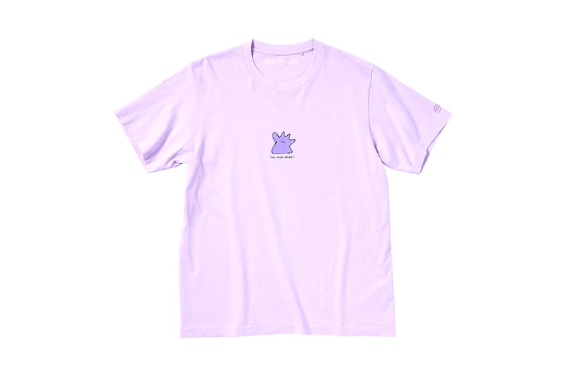 UNIQLO UT Meguru Yamaguchi James Jarvis Pokémon Tees Tshirt