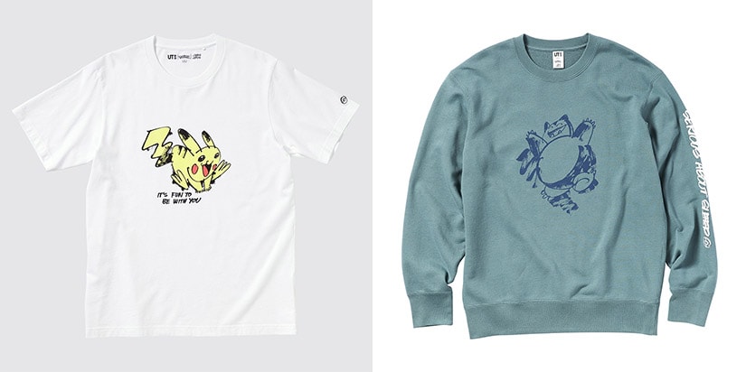 Uniqlo Ut Releases New Pokemon Themes Tees Range Hypebae Uniqlo Ut Releases New Pokemon Themes Tees Range Hypebae