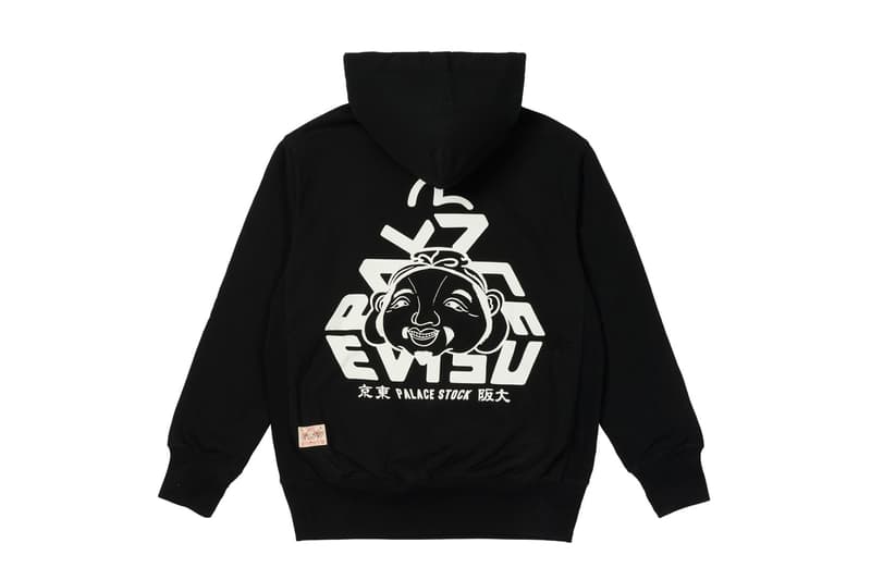 Palace Skateboards Evisu FW21 Collaboration Hoodie Logo