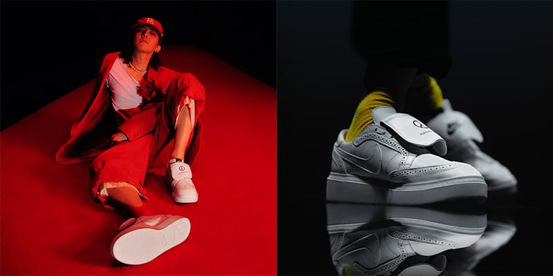 g dragon nike 2021