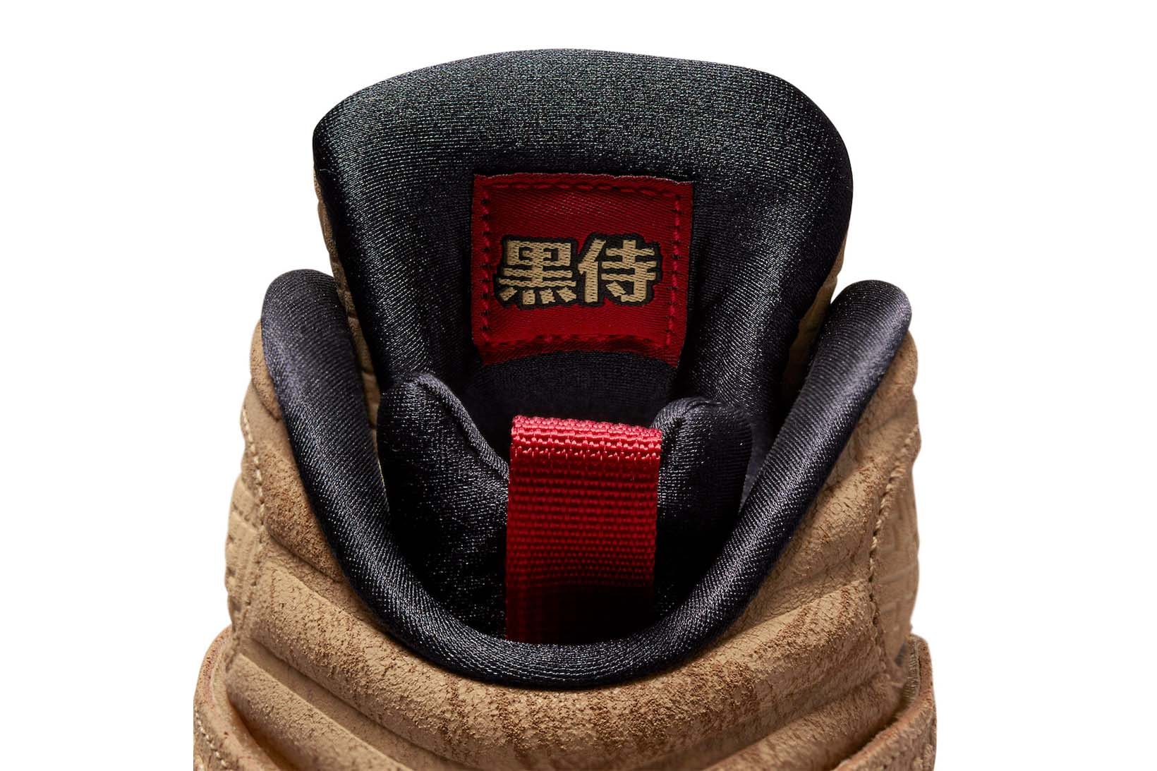 Rui Hachimura Nike Air Jordan 8 Twine Gym Red Sesame Price Release Date
