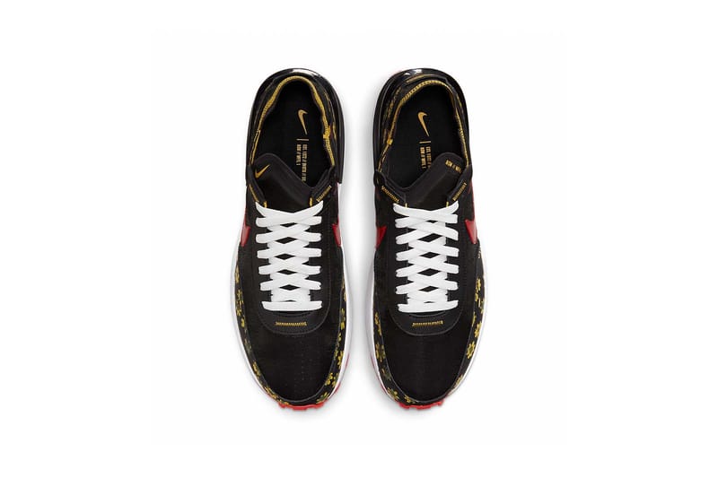 nike sunflower shoes