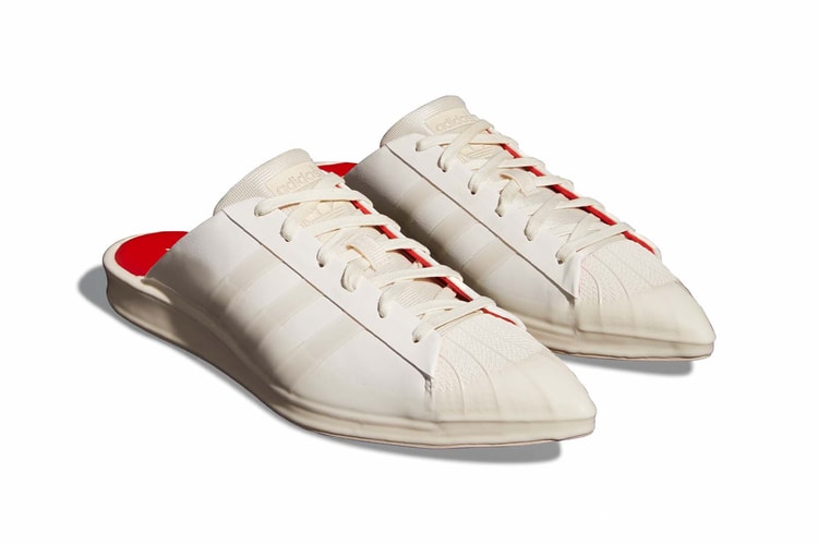 Adidas Originals Superstar Hypebae Adidas Originals Superstar Hypebae