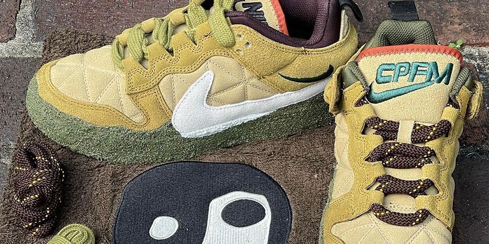 Odell Beckham Jr. Debuts Travis Scott x Nike Air More Uptempo