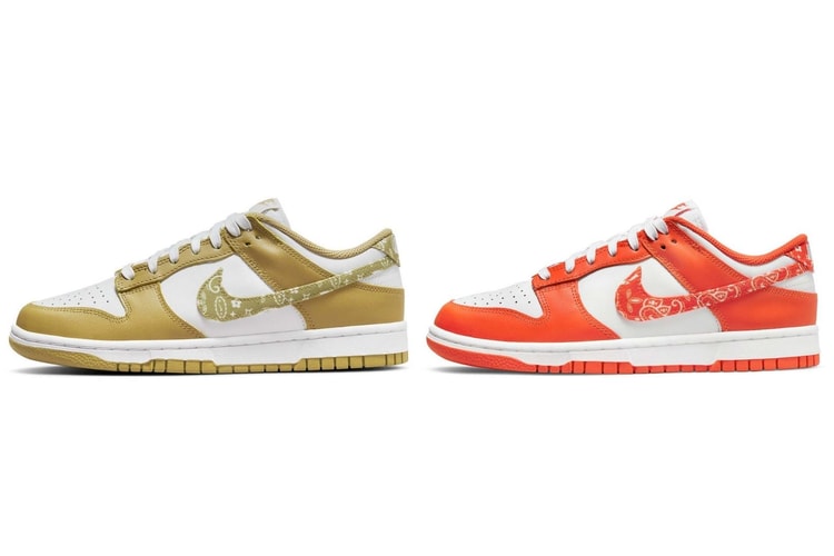 Nike Teases 2 Additional Paisley Dunk Lows