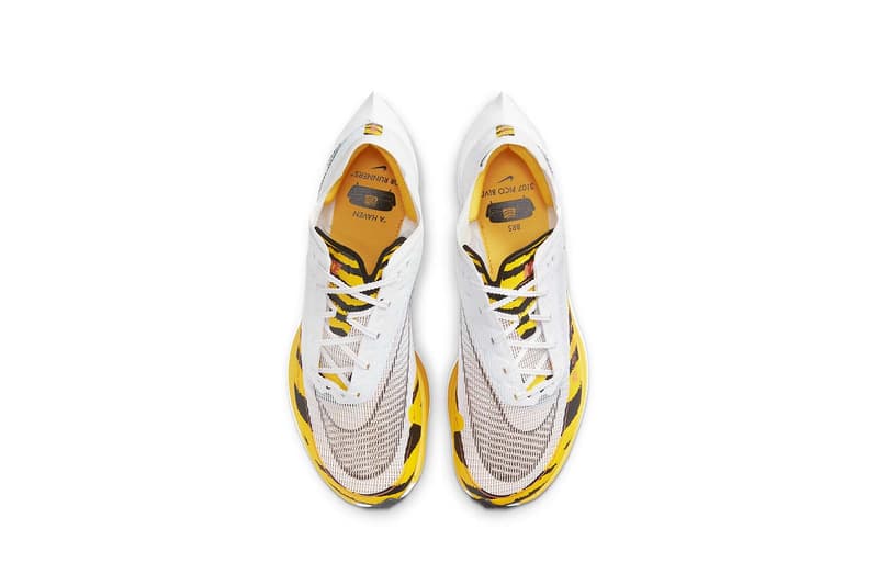 Nike ZoomX Vaporfly Next% 2 Tiger Print Price Release Date