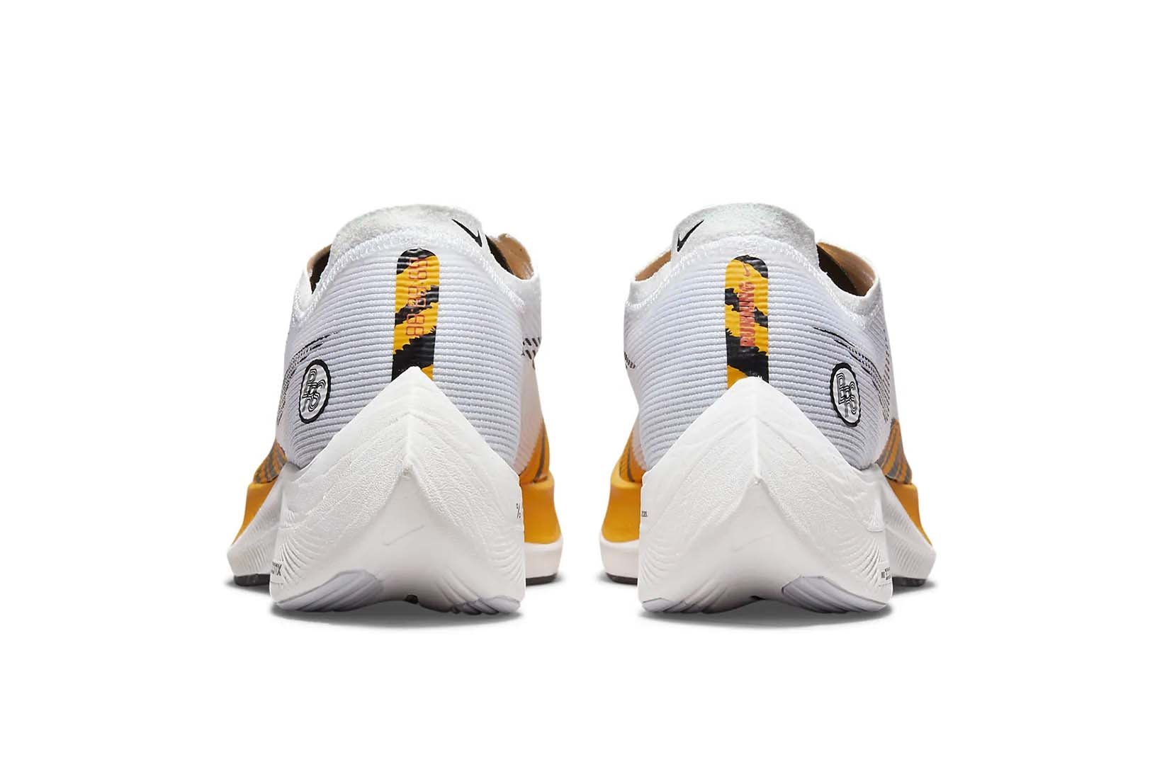 Nike ZoomX Vaporfly Next% 2 Tiger Print Price Release Date
