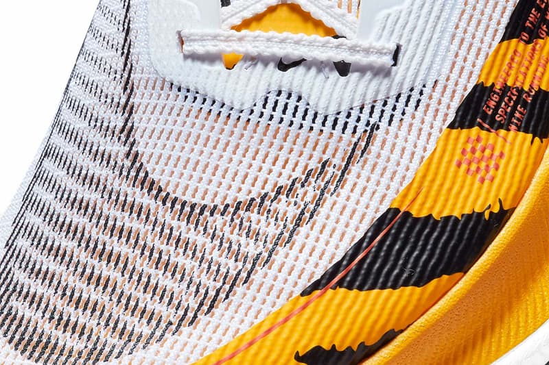 Nike ZoomX Vaporfly Next% 2 Tiger Print Price Release Date