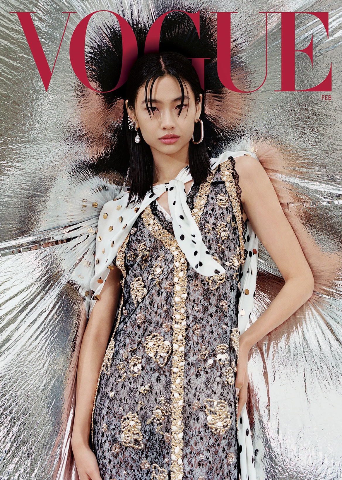 Hoyeon Jung Vogue February Cover First Korean Solo Squid Game Actor Interview Info