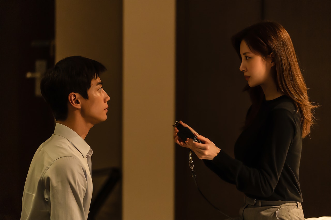 Love and Leashes Netflix Korean Film Lee Jun-young Jung Ji-hoo Seo Hyun Jung Ji-woo Romantic Comedy 