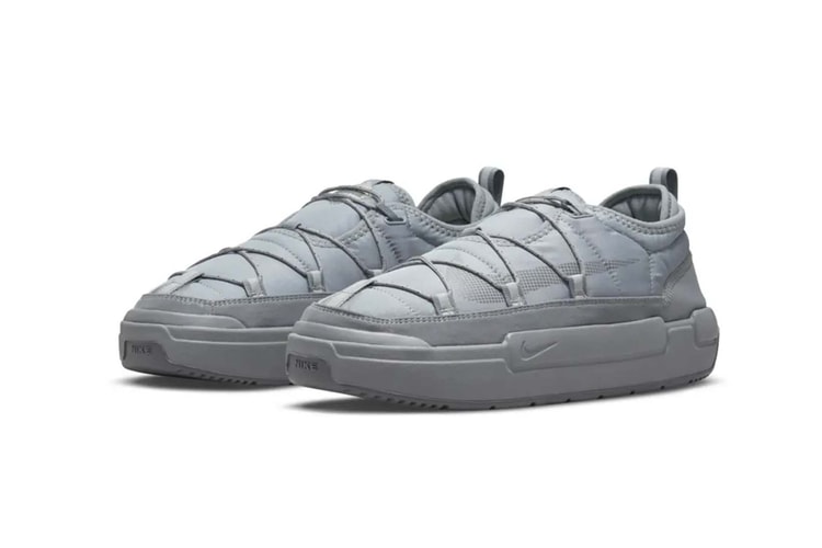 Nike's WFH Silhouette Gets a "Cool Grey" Colorway