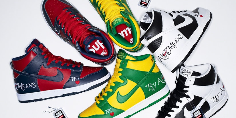 Hypebae, Joopiter Auctions Rare Supreme x Nike SB Dunk High Samples