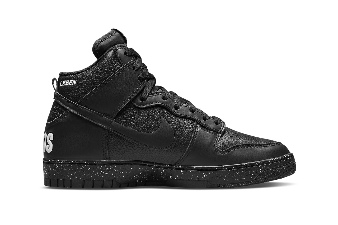 Undercover Nike Dunk High 1985 Black Side View Details