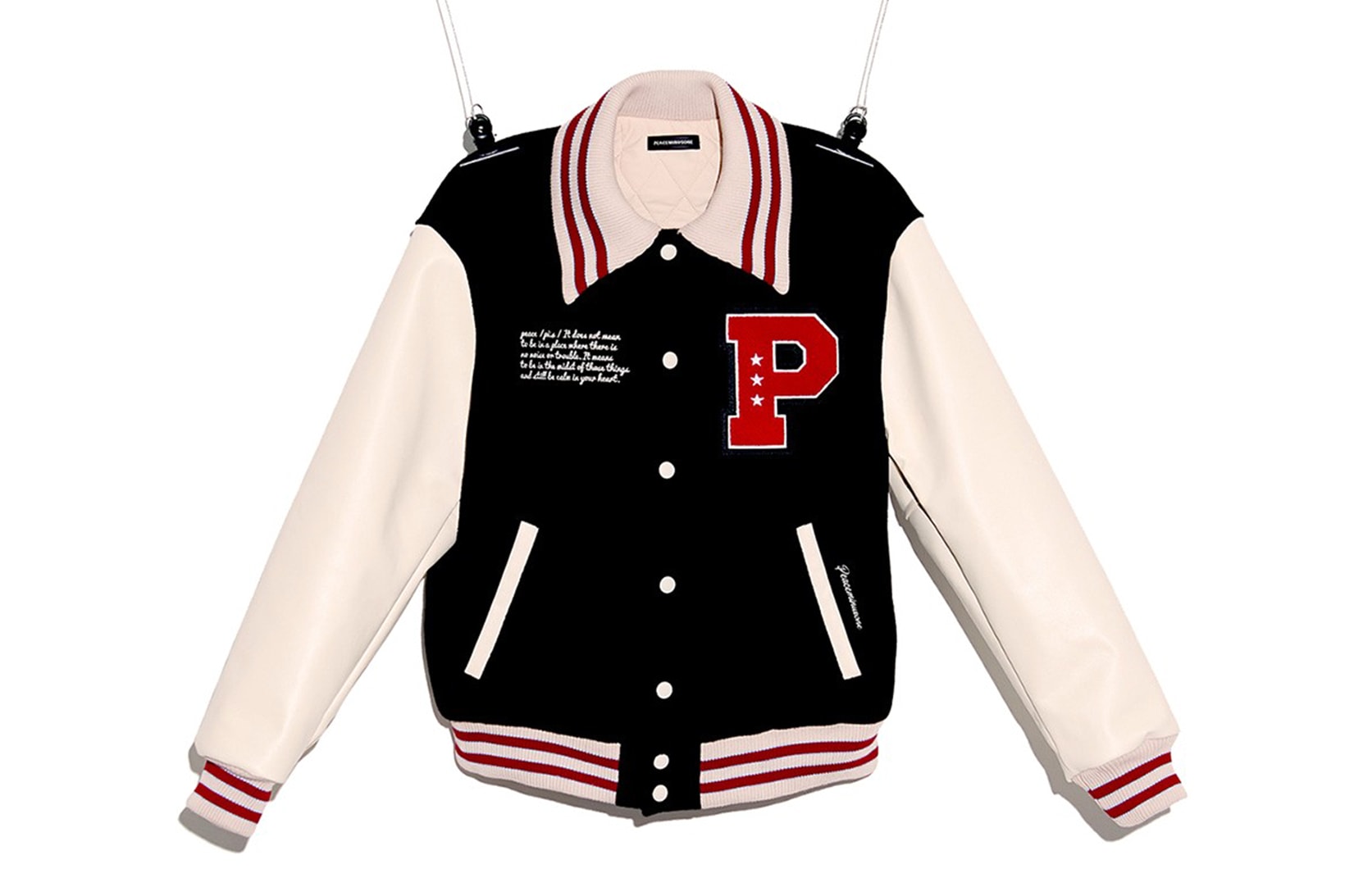 G-Dragon PEACEMINUSONE Spring Summer Collection Varsity Jackets Front