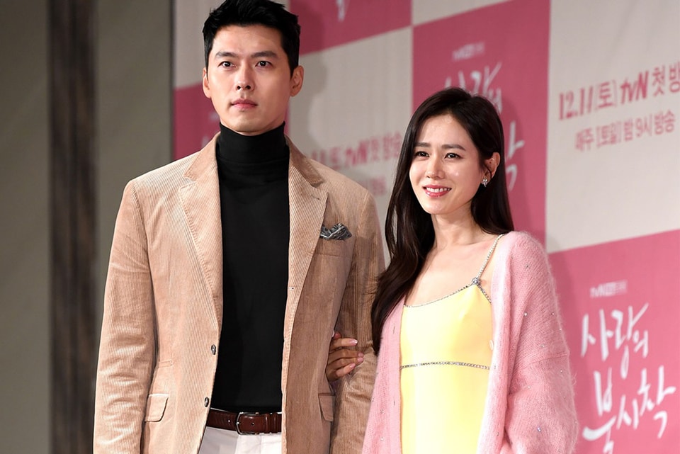 Hyun Bin and Son Ye-jin Wedding Date and Time | Hypebae