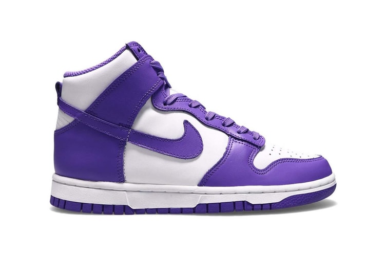 Take a First Look at the Women's Nike Dunk High "Court Purple"