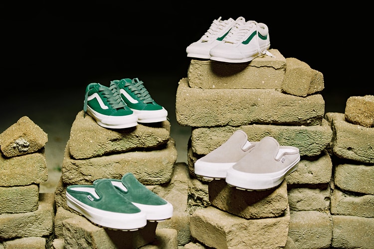 Vault by Vans x Museum of Peace & Quiet Join Forces for Footwear Collection