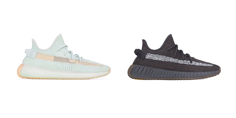 yeezy hyperspace reflective