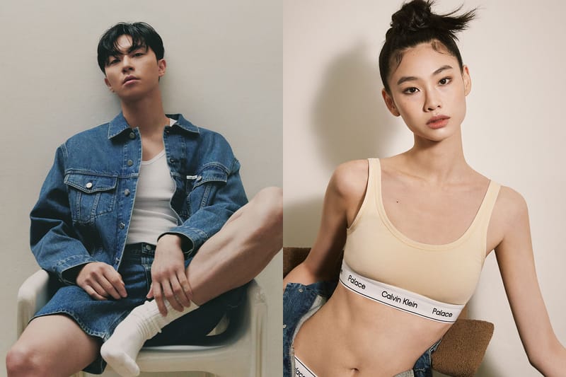 Hoyeon Jung and Park Seo-joon Front "CK1 PALACE" Campaign