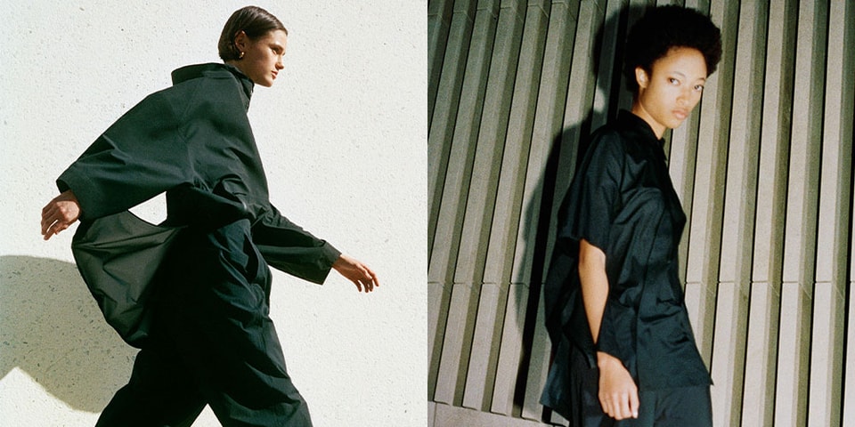 veilance ss22
