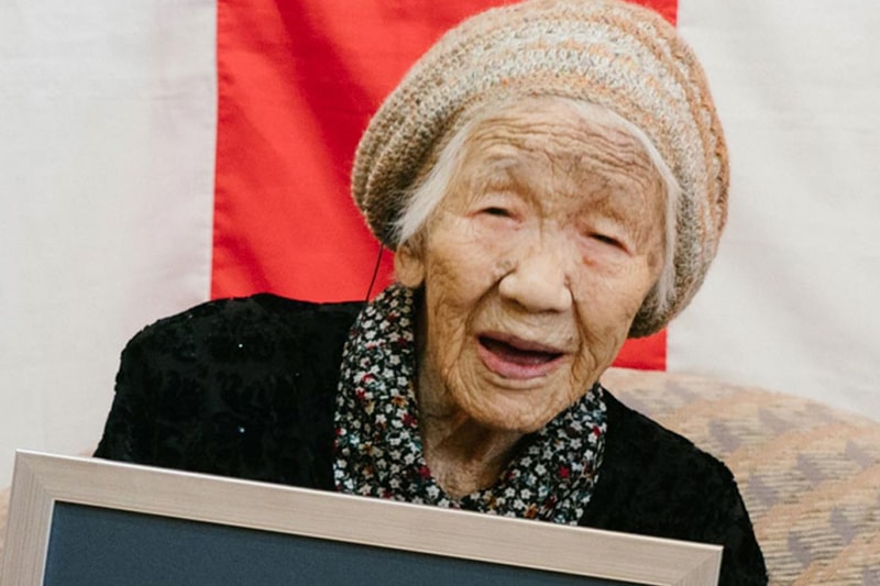 Worlds Oldest Person Kane Tanaka Dies Age 119 Japan News