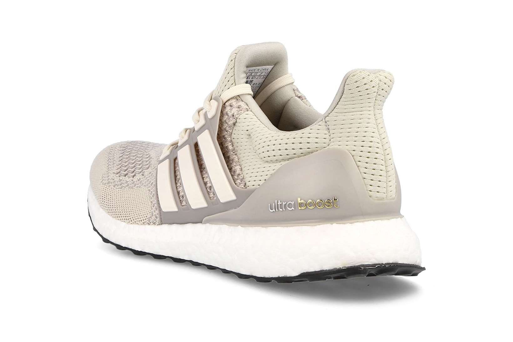 adidas UltraBOOST 1.0 Cream Sneakers Footwear Shoes Kicks