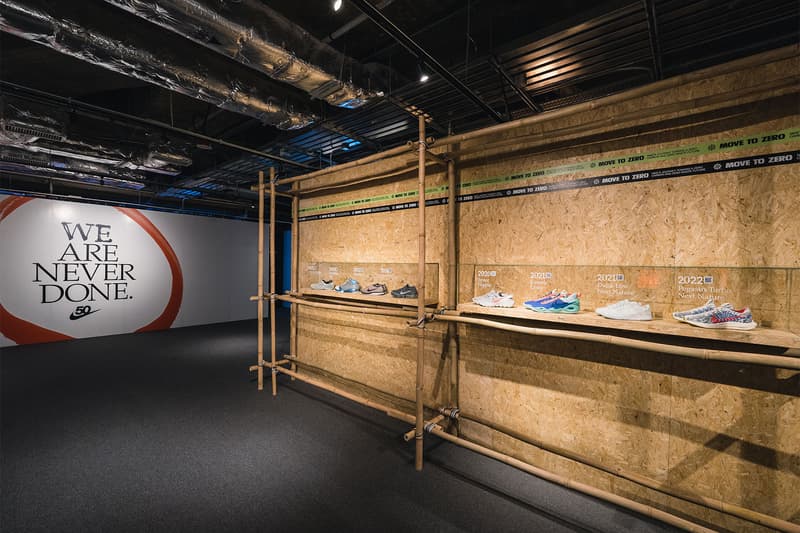 Nike 50th Anniversary Exhibition A Genealogy of Progress Hong Kong Location Address Info