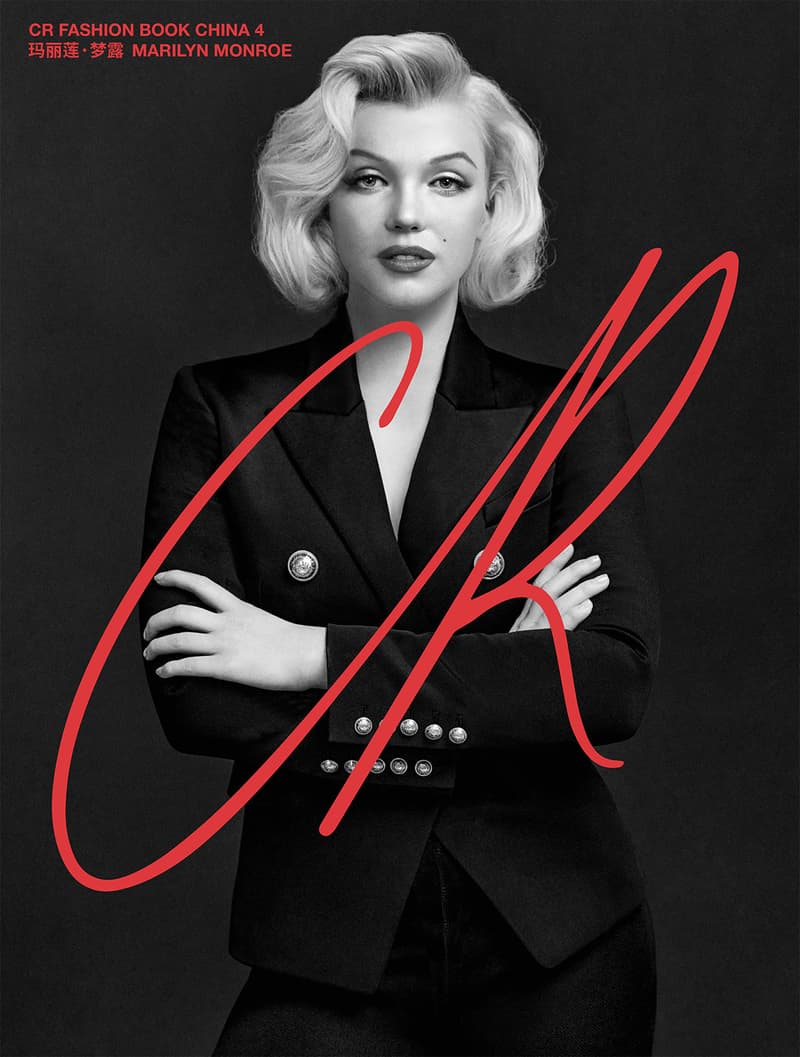 Marilyn Monroe CR Fashion Book China Digital Rendering Reimagined Cover Balenciaga Miu Miu Auroboros Images NFT