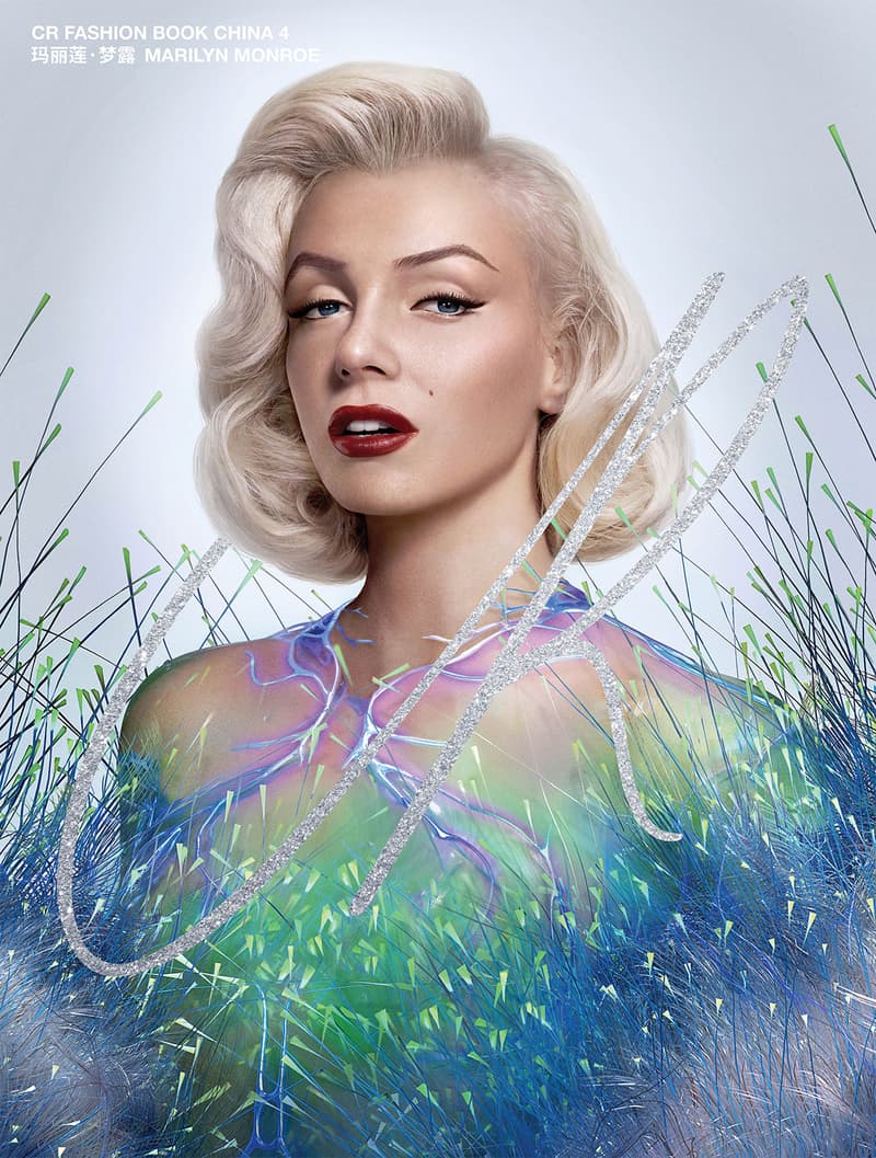 Marilyn Monroe CR Fashion Book China Digital Rendering Reimagined Cover Balenciaga Miu Miu Auroboros Images NFT