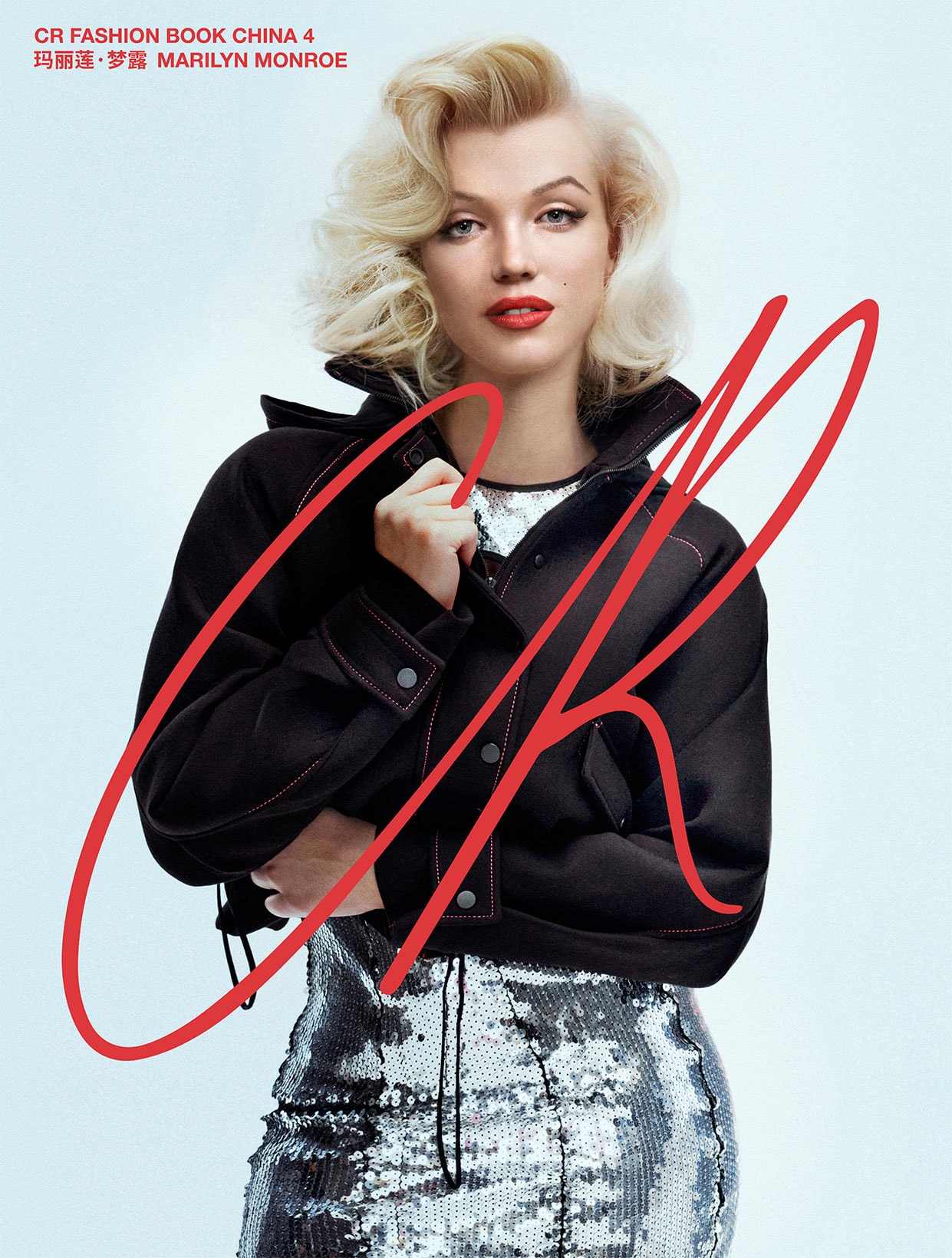 Marilyn Monroe CR Fashion Book China Digital Rendering Reimagined Cover Balenciaga Miu Miu Auroboros Images NFT