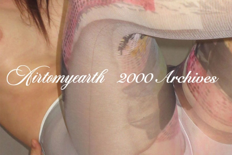 2000 Archives Taps UK Artist Airtomyearth for Limited Print Collection