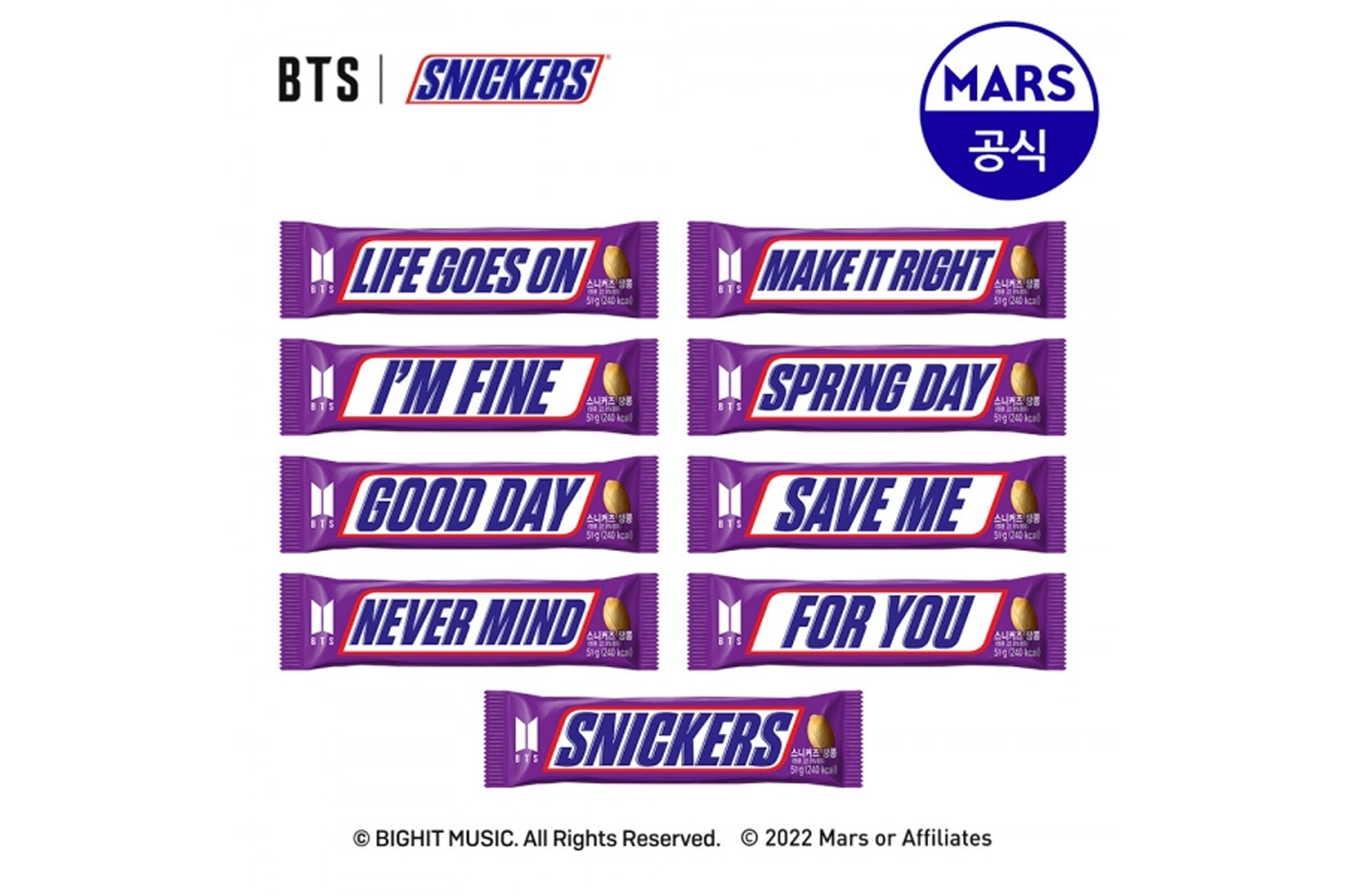 BTS Snickers Bars Collaboration Chocolate Korea Release Info