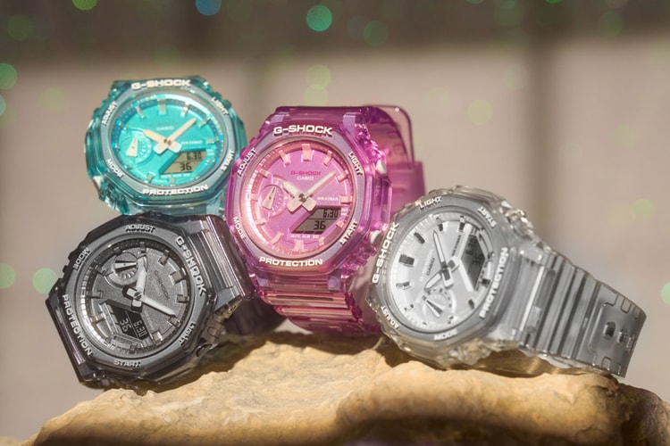 G-SHOCK Reveals a Fun Statement Silhouette With the New GMAS2100SK
