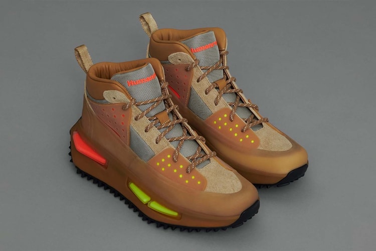 Pharrell and adidas Cover the Hu NMD S1 RYAT in "Cardboard"