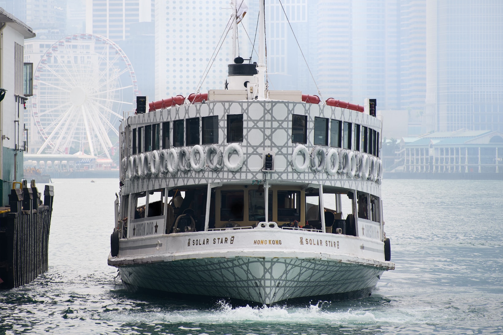 Dior Partners With Star Ferry For a Campaign in Hong Kong