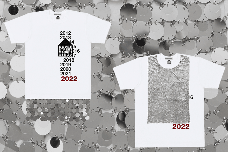 Paco Rabanne Brings Extra Shine to DSM Ginza