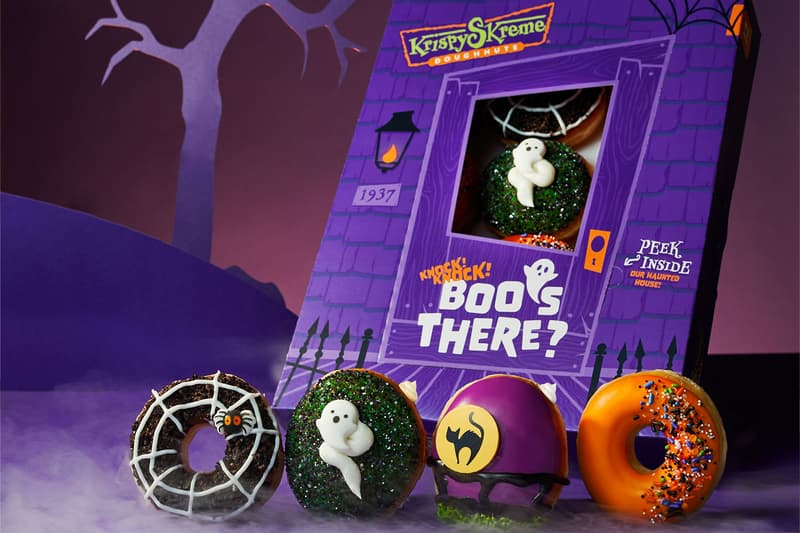 Krispy Kreme Halloween Haunted House Donuts Launch Info