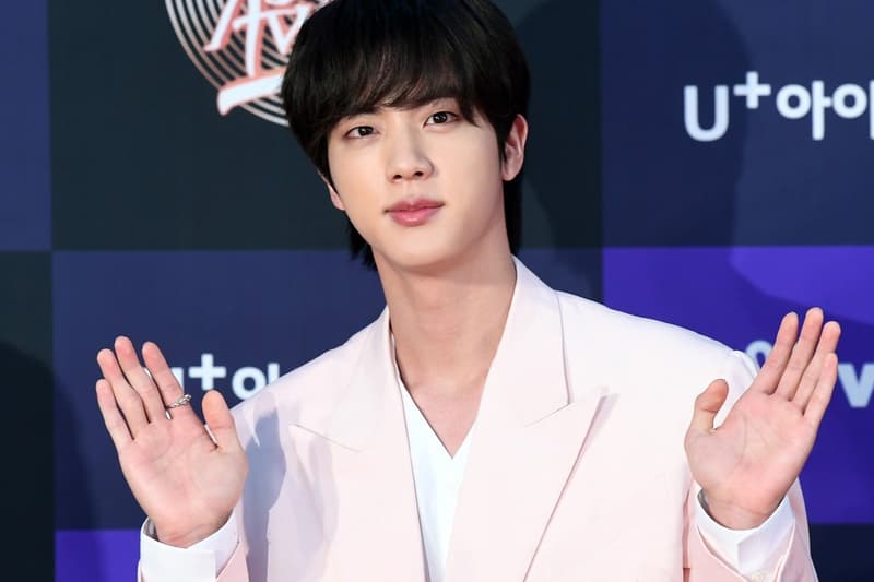 BTS Jin South Korean Army Enlistment Military Service Date Info