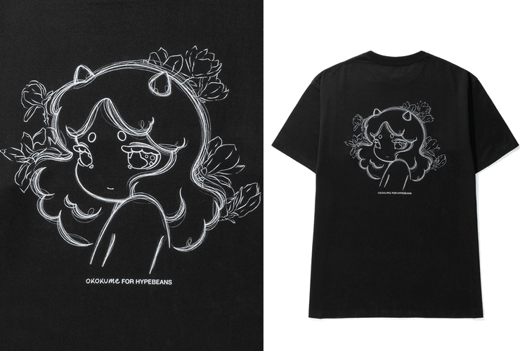 Hypebeans Café Gets Cosmic in Collaboration With Spanish Artist Okokume