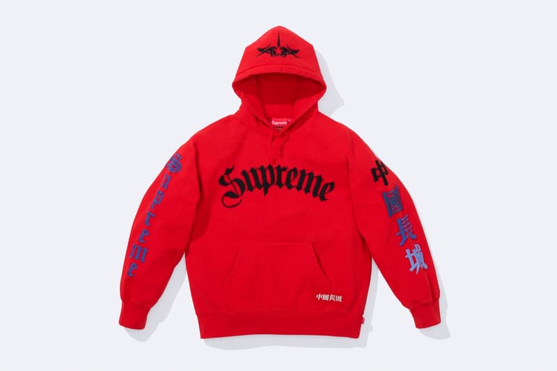 supreme the great china wall collaboration hoodie work pant jacket