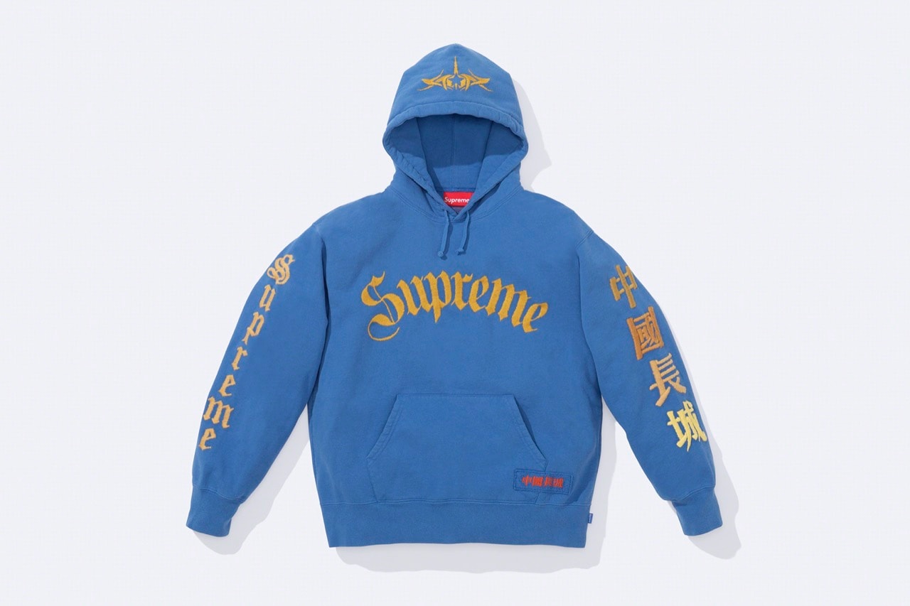 supreme the great china wall collaboration hoodie work pant jacket