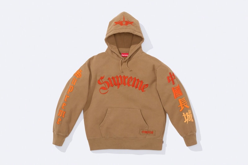 supreme the great china wall collaboration hoodie work pant jacket