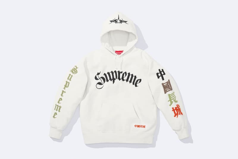 supreme the great china wall collaboration hoodie work pant jacket