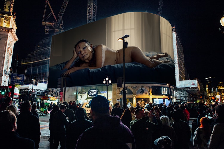 "LIMBO" by Michèle Lamy Brings Unapologetic Female Sensuality to the Big Screen