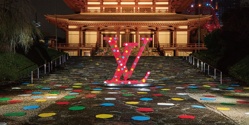 Releases: Yayoi Kusama x Louis Vuitton – “Infinitely Kusama” « Arrested  Motion