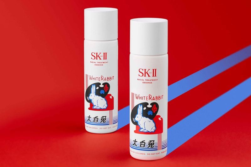 SK-II White Rabbit Candy Lunar New Year Collaboration PITERA Skincare Essence Release 