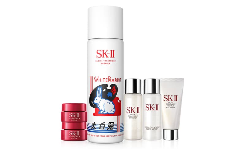 SK-II White Rabbit Candy Lunar New Year Collaboration PITERA Skincare Essence Release 