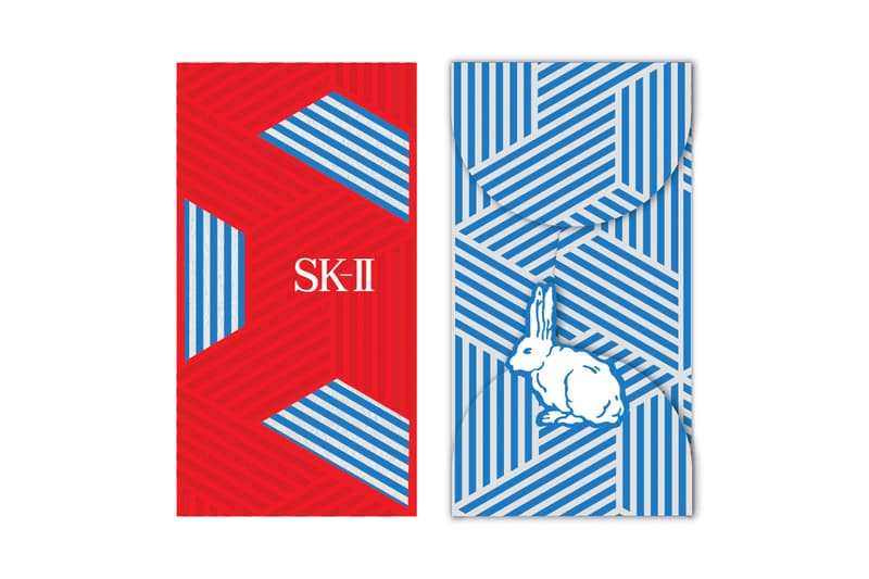 SK-II White Rabbit Candy Lunar New Year Collaboration PITERA Skincare Essence Release 