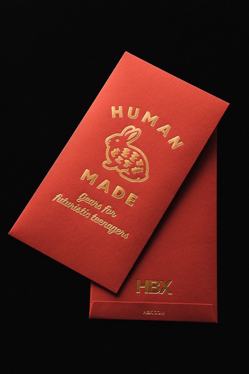 hbx lunar new year human made needles madsaki red packets release info